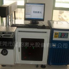  昆山市開發(fā)區(qū)三河鑫五金機(jī)電商行 主營(yíng) yag激光打標(biāo)機(jī) 全固態(tài)