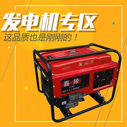 五金機(jī)電節(jié)