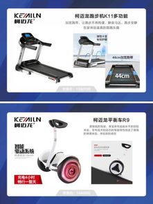 2019蓉歐國際五金機電秋交會開幕在即，參展福利優惠提前看