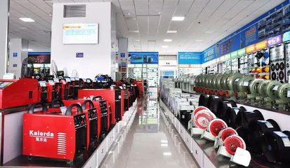 品牌巡展丨集優成就未來——未來萬家五金機電的領航之路