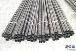 亞運(yùn)村易登網(wǎng) 一站式加工與銷售橡膠、塑料及金屬制品的專業(yè)平臺(tái)